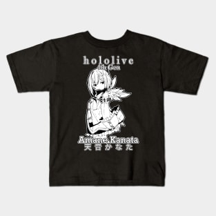 Amane Kanata 4th Gen Hololive Kids T-Shirt